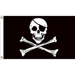 Jolly Roger - 3' x 5'