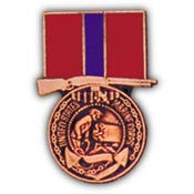 Mini Medal Pin- USMC Good Conduct