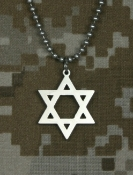 Star of David- Made in the USA
